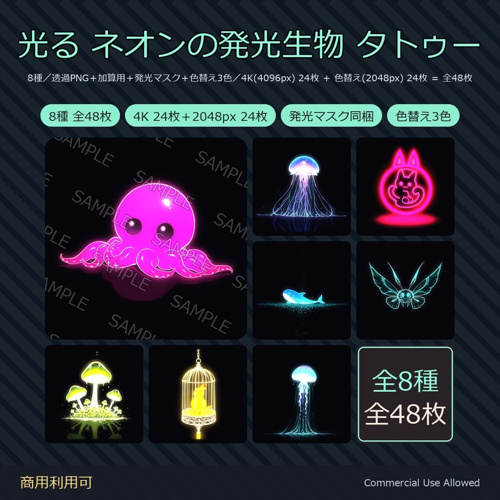 商品画像 1