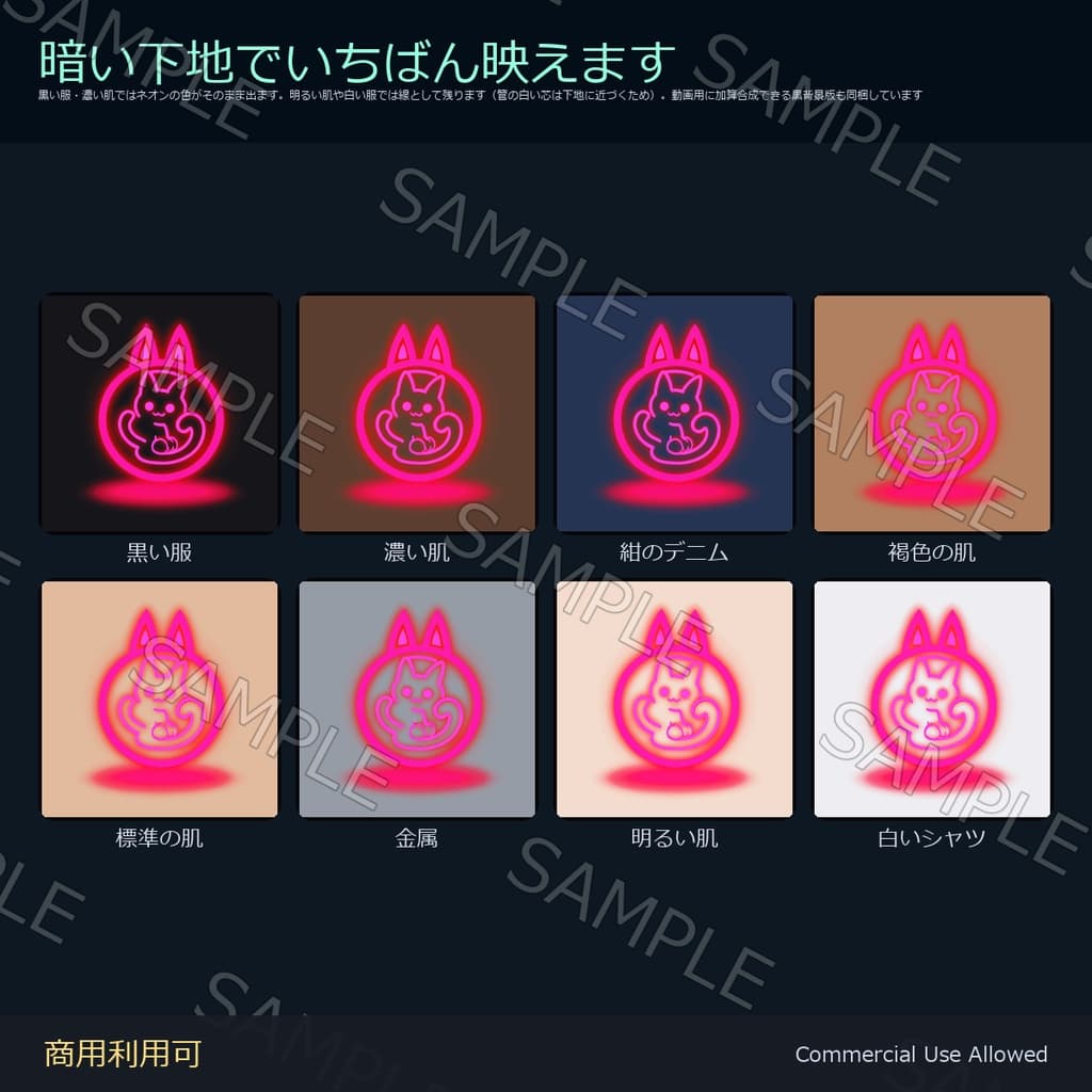 商品画像 4