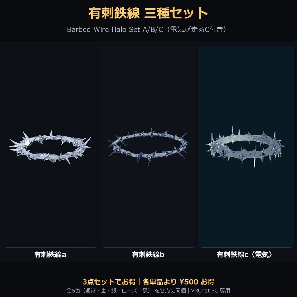 商品画像 1