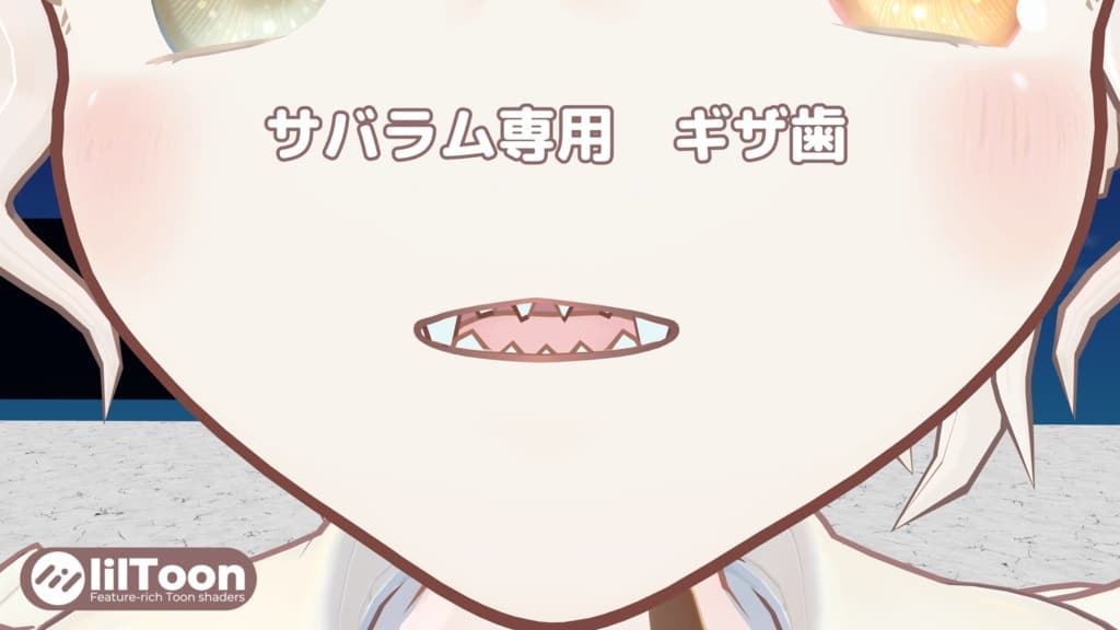 商品画像 1