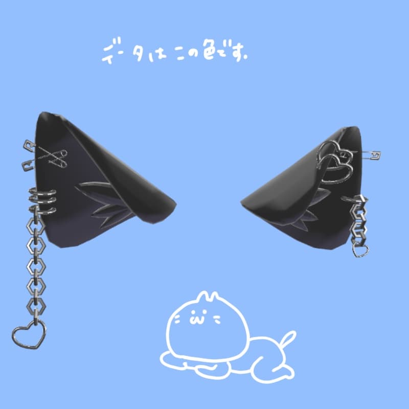 商品画像 2