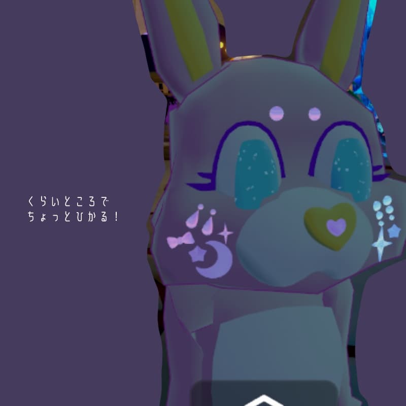 商品画像 2