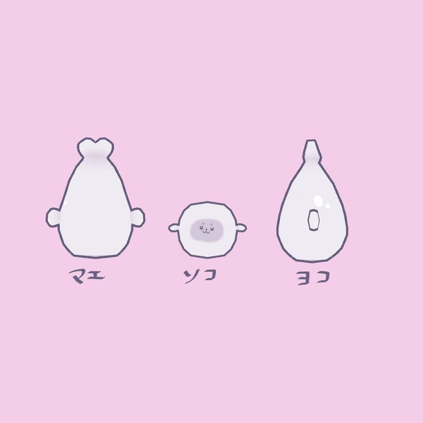 商品画像 2
