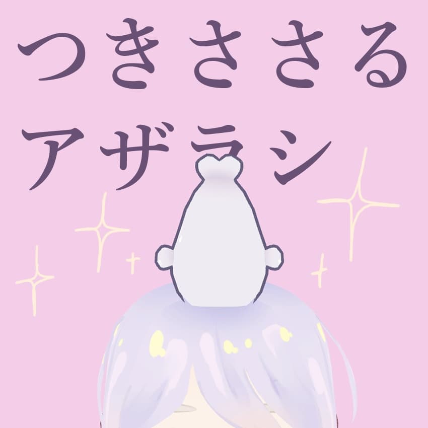 商品画像 1