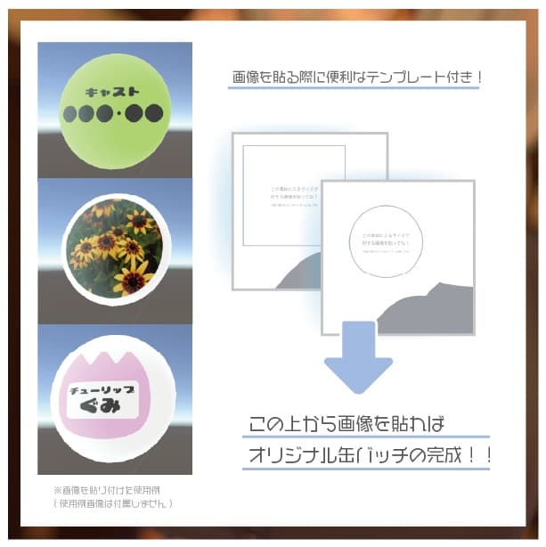 商品画像 2