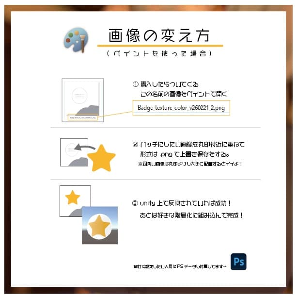 商品画像 3
