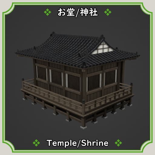 商品画像 2