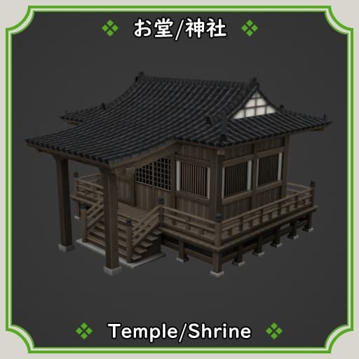 商品画像 1