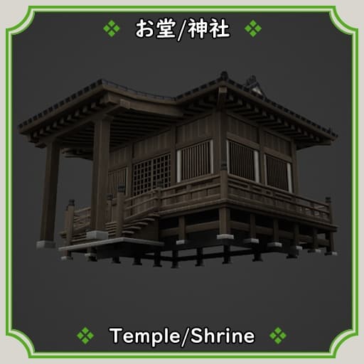 商品画像 3