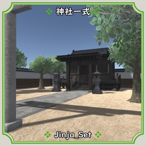 商品画像 1