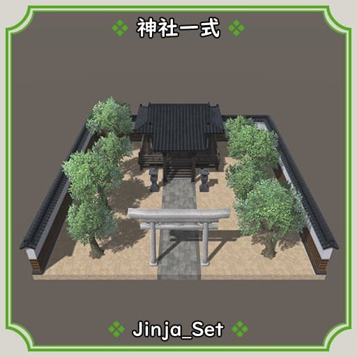 商品画像 3