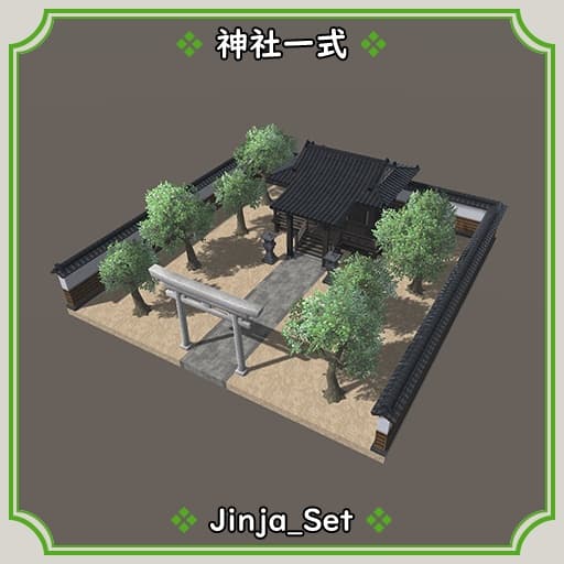 商品画像 2