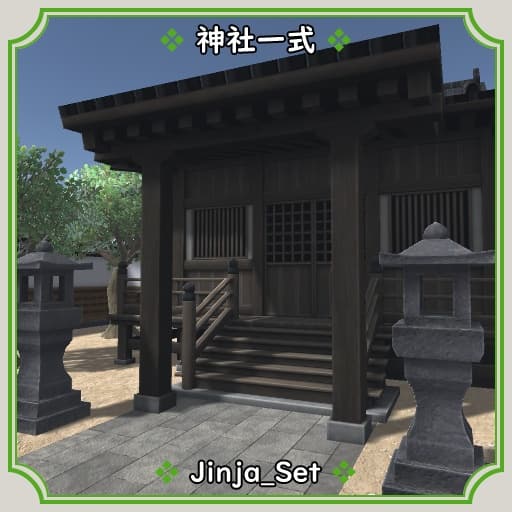 商品画像 5