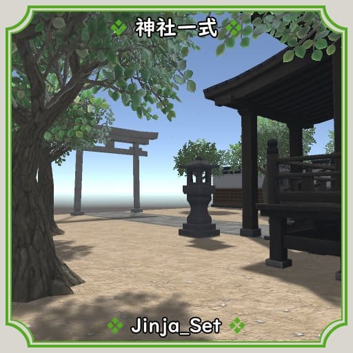 商品画像 4