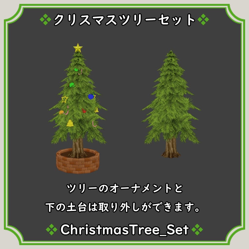 商品画像 3