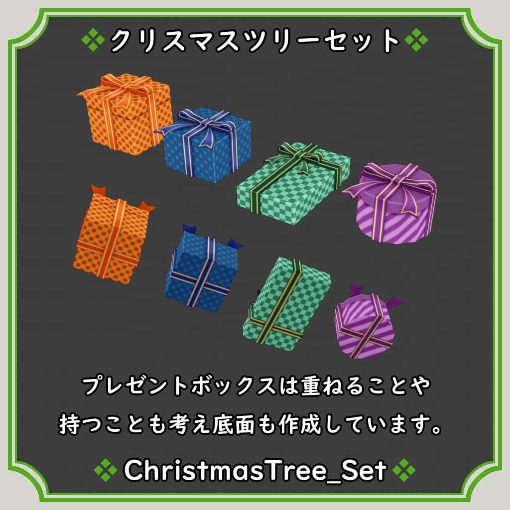 商品画像 4