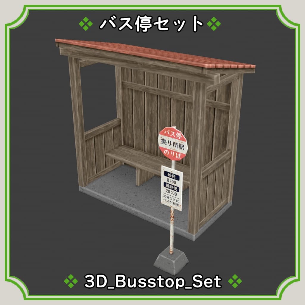 商品画像 2