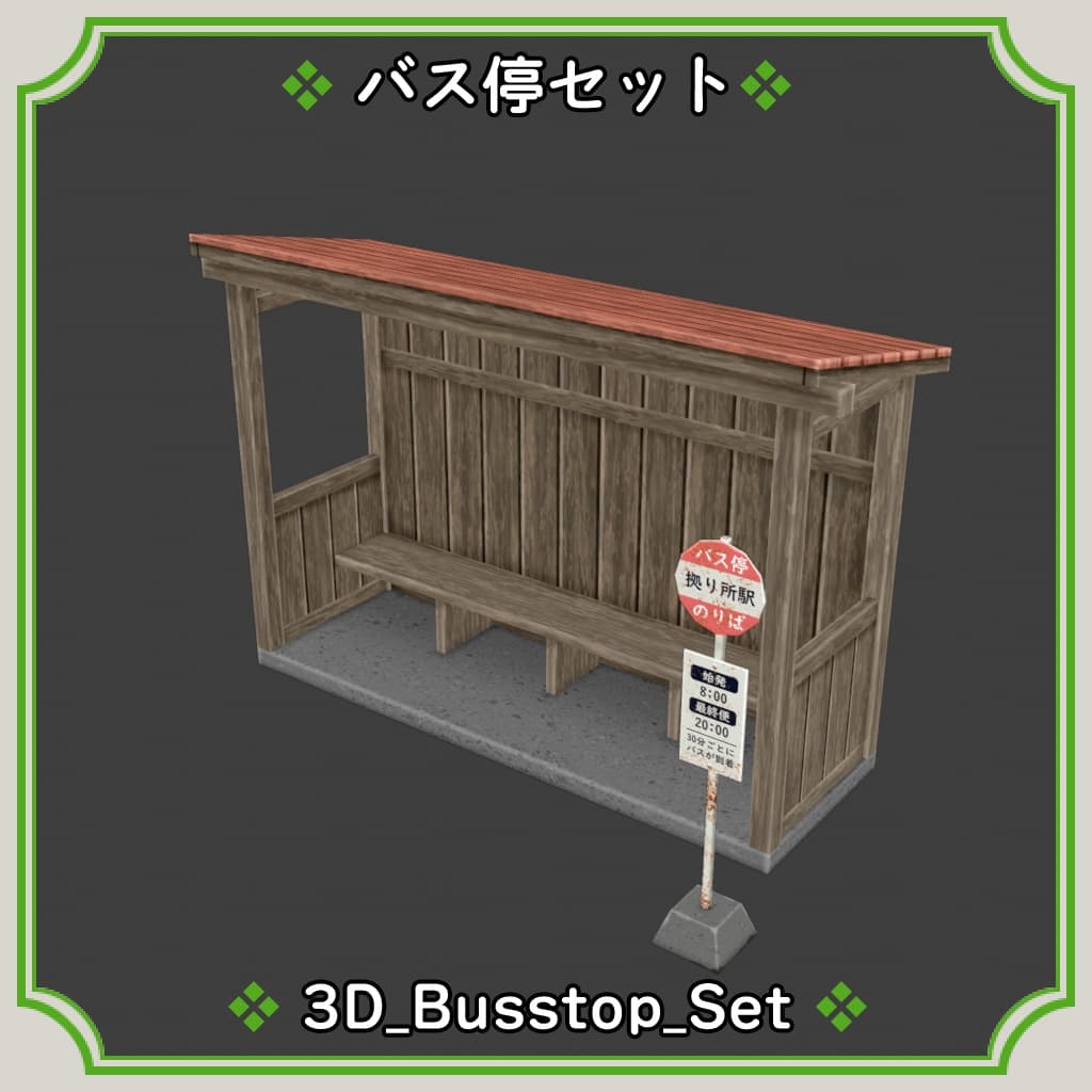 商品画像 3