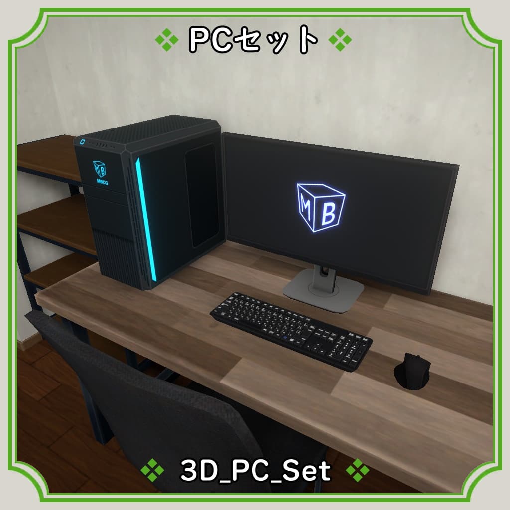 商品画像 1