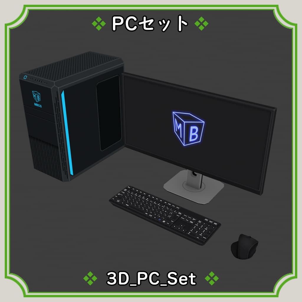商品画像 3