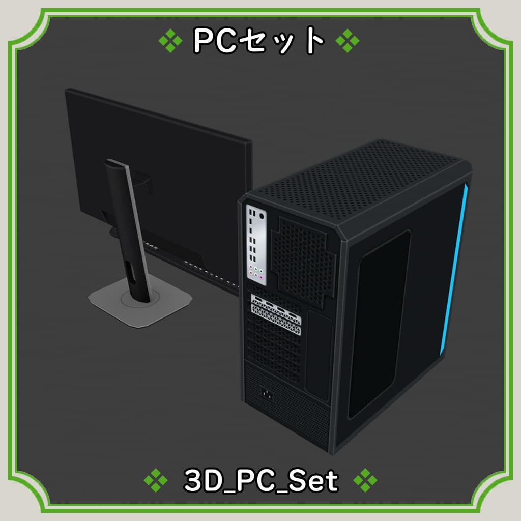 商品画像 4