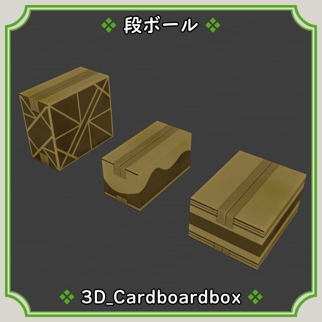 商品画像 3