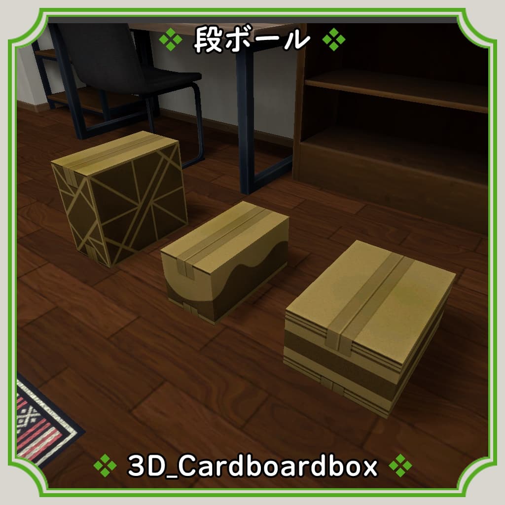 商品画像 1