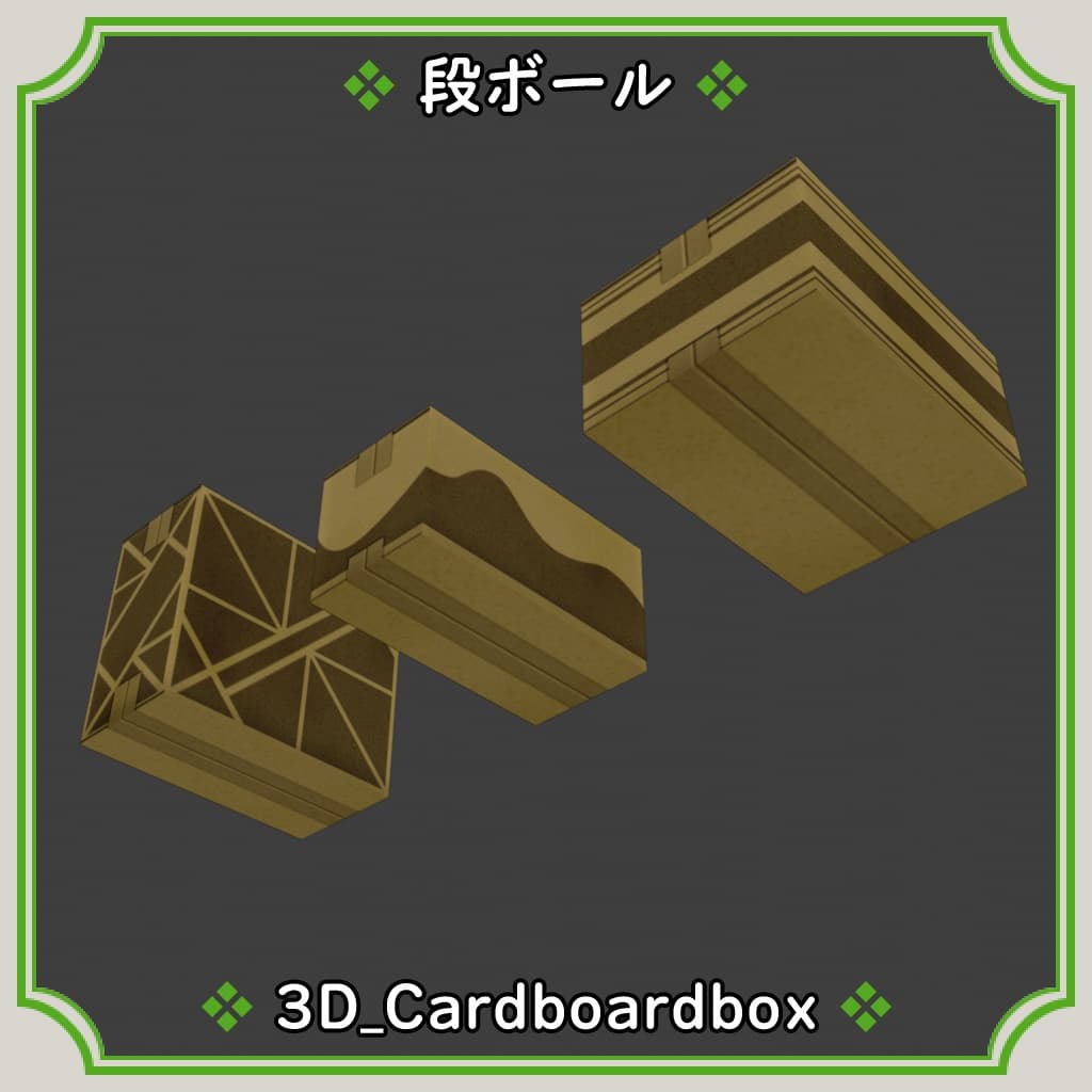商品画像 4