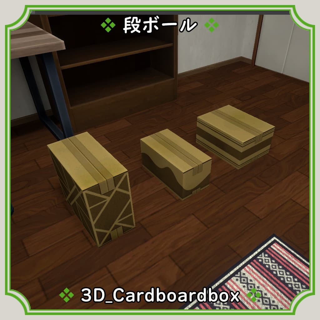 商品画像 2
