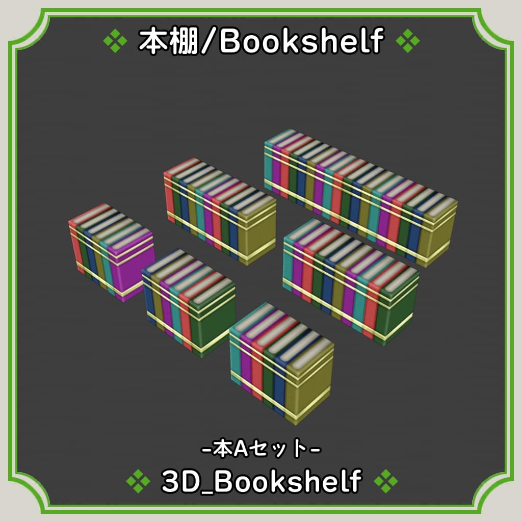 商品画像 3