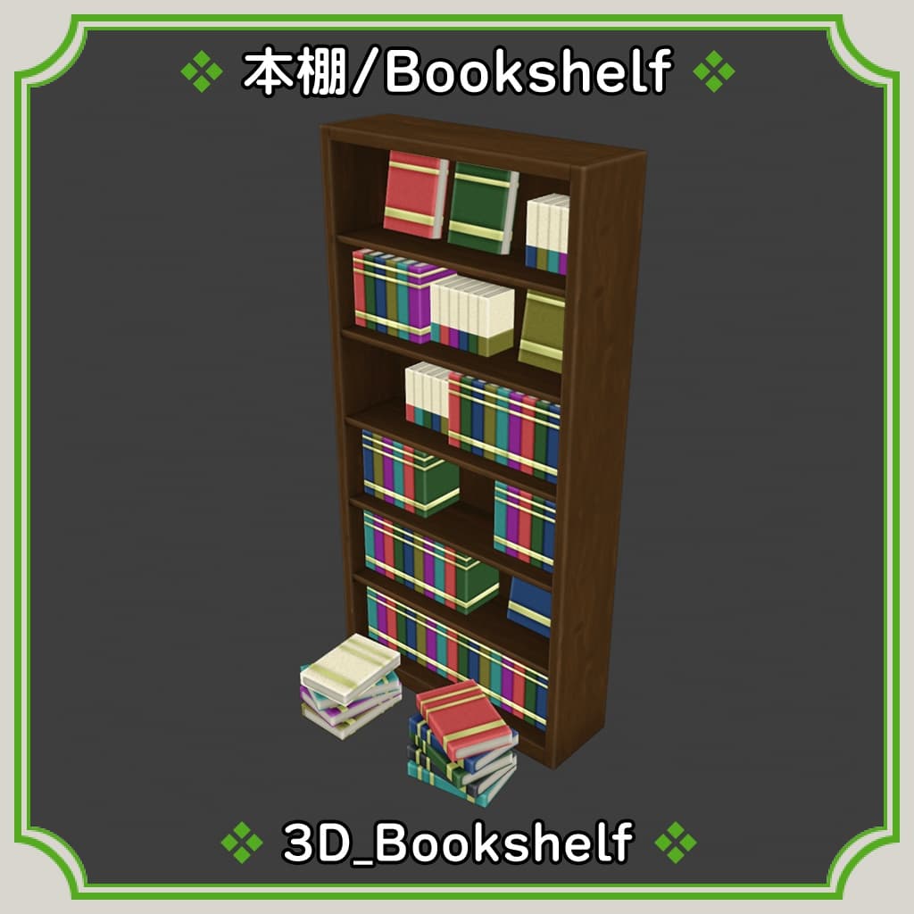 商品画像 2