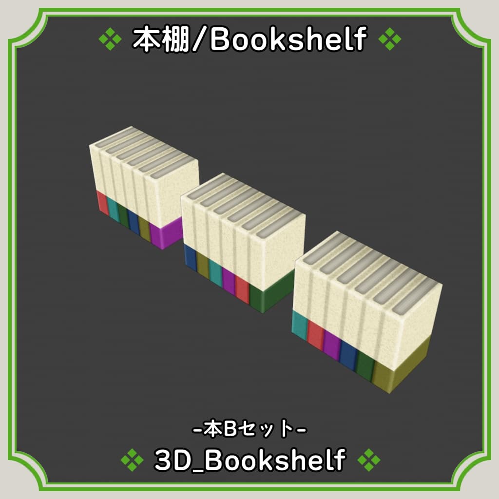 商品画像 4