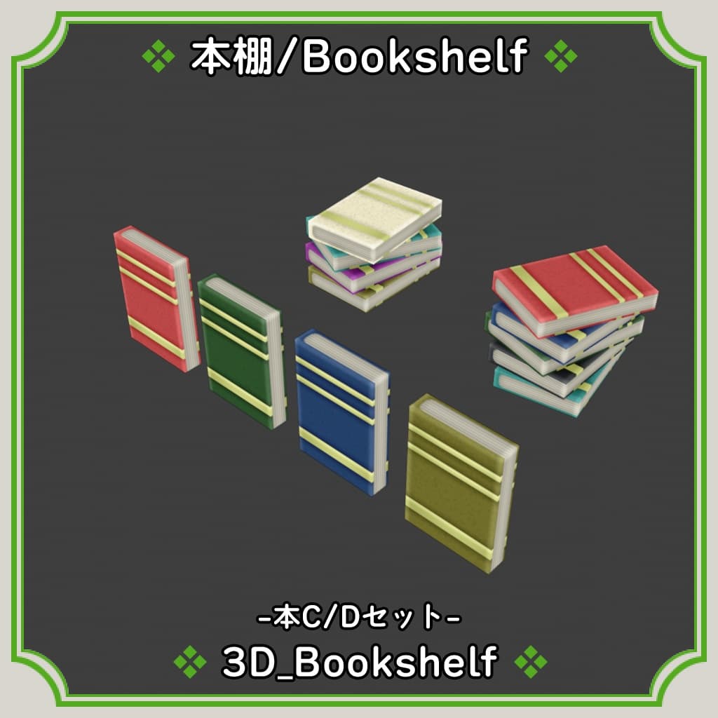 商品画像 5