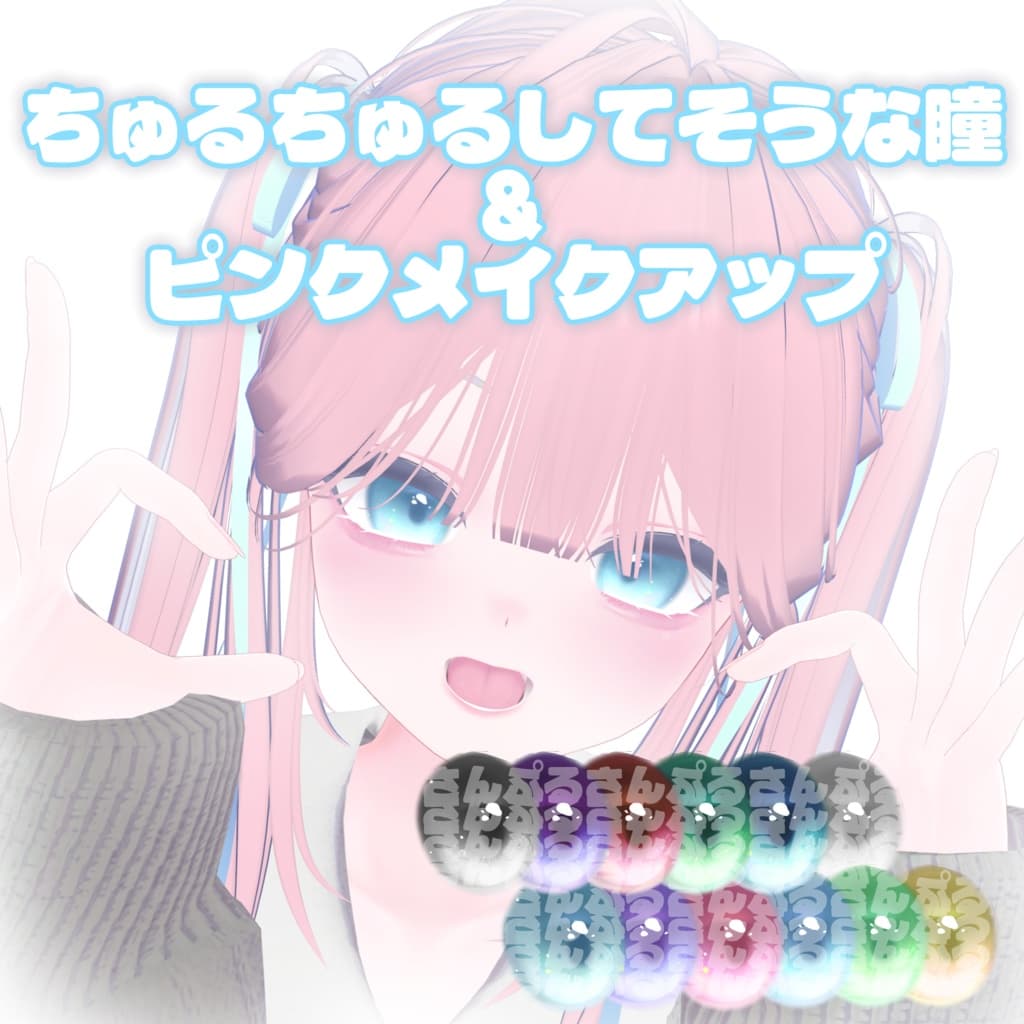 商品画像 1