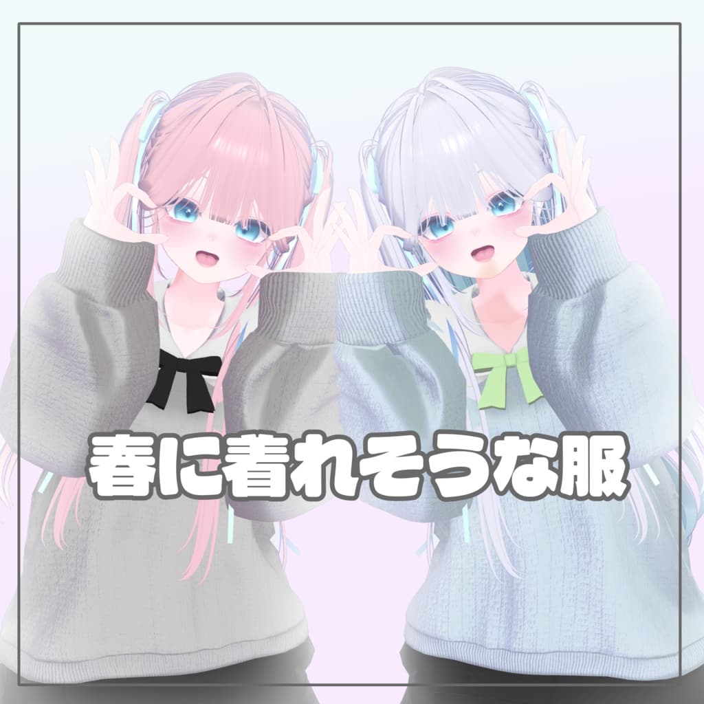 商品画像 1
