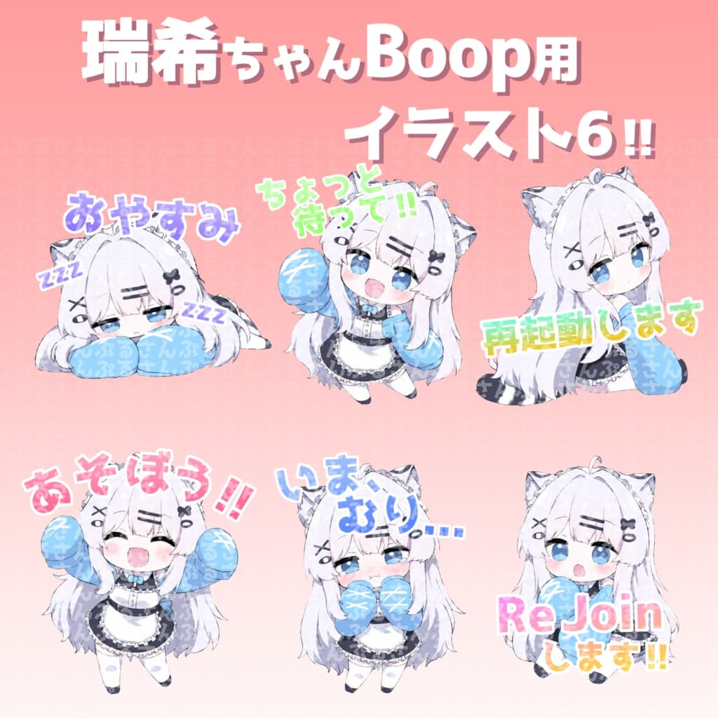 商品画像 1