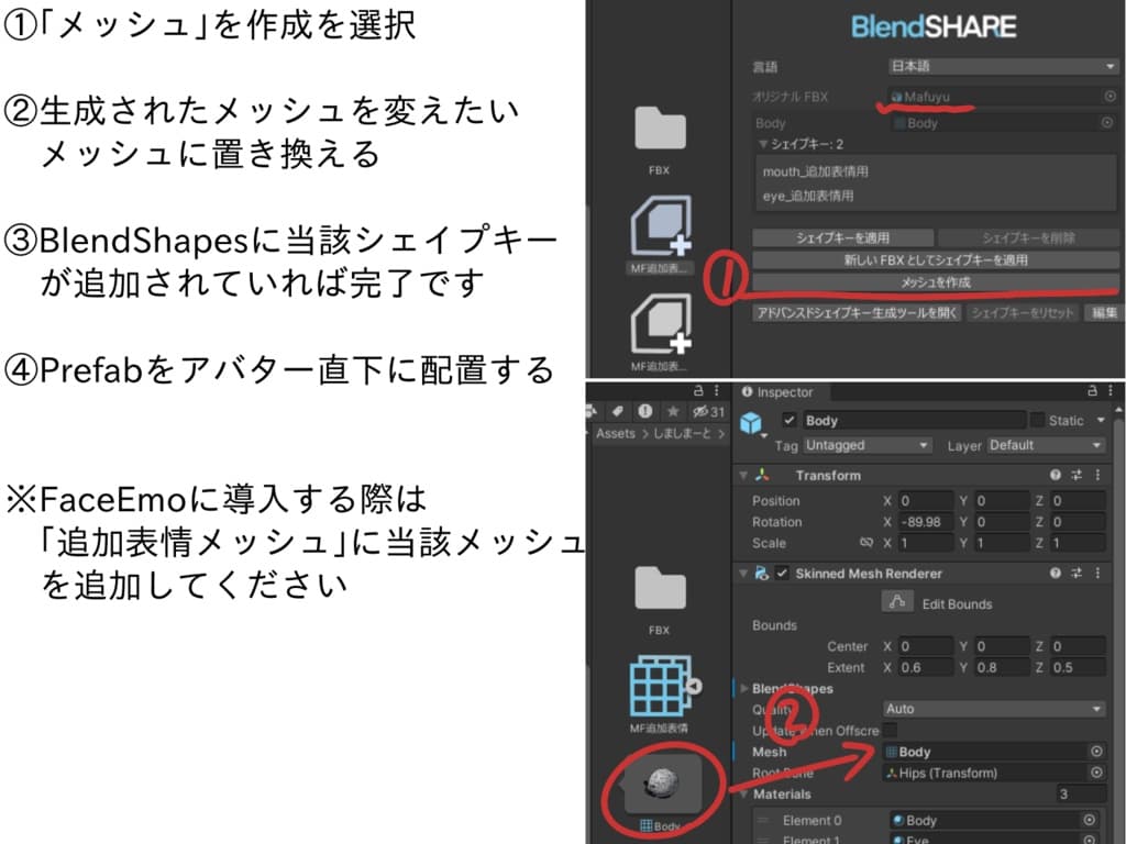 商品画像 2