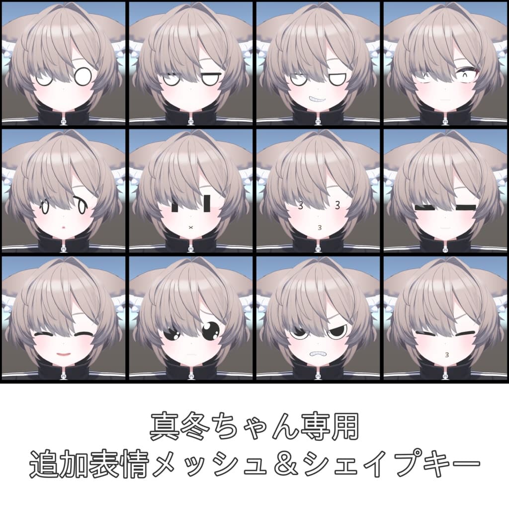 商品画像 1
