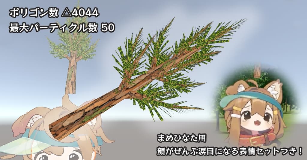 商品画像 2