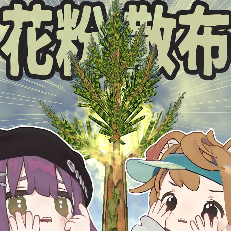 商品画像 1