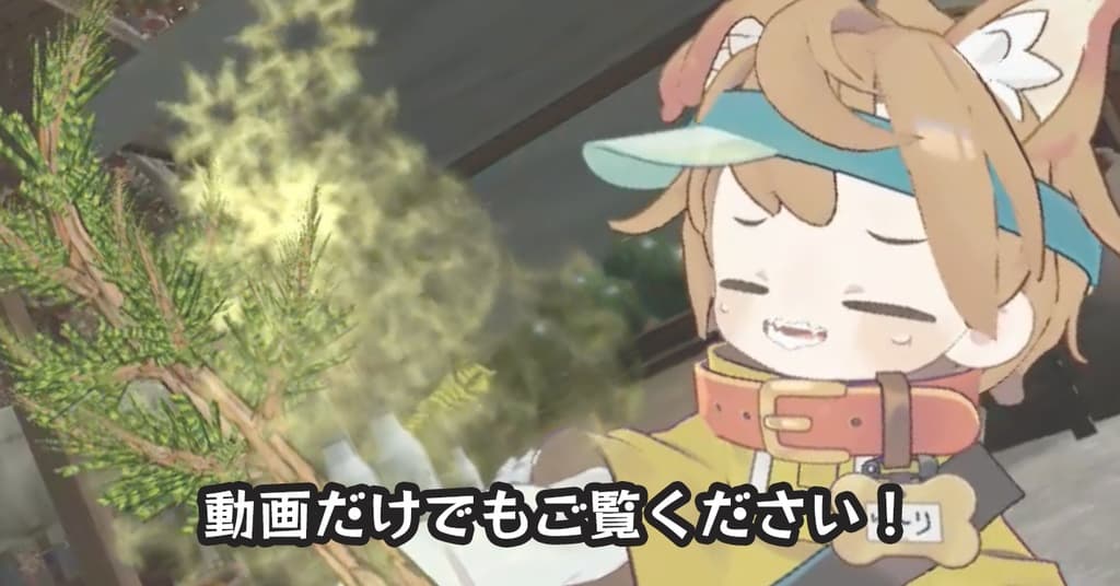 商品画像 3