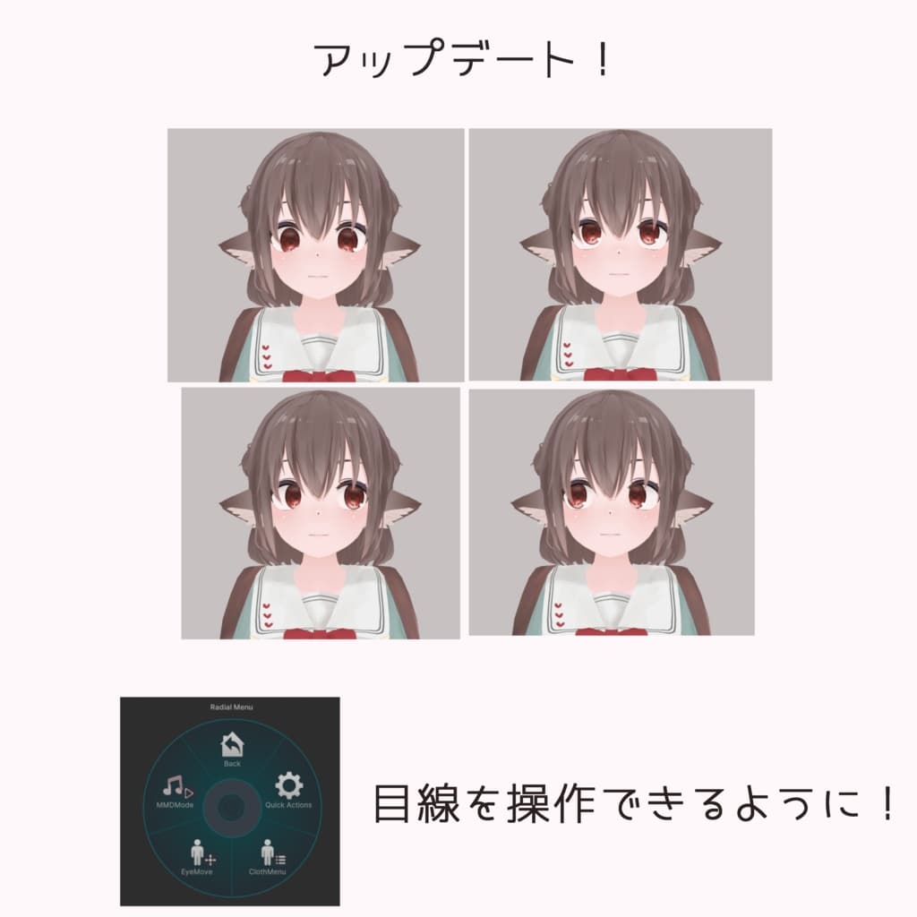 商品画像 11