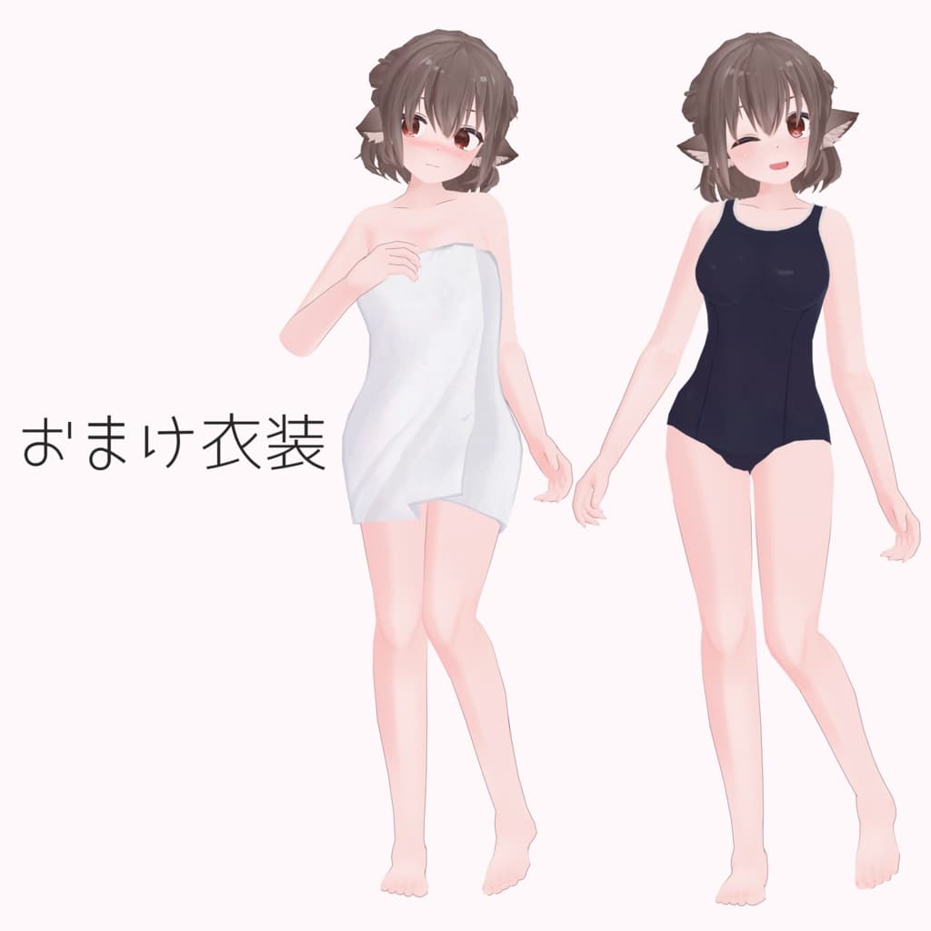 商品画像 8