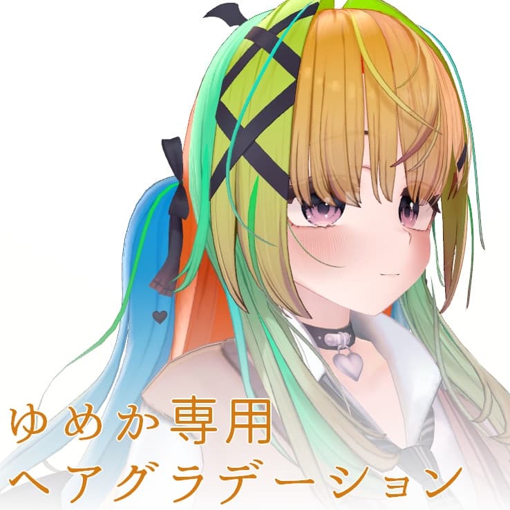 商品画像 1