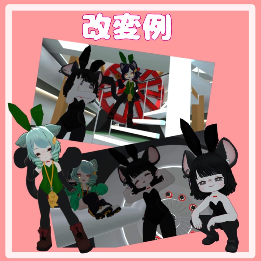 商品画像 6