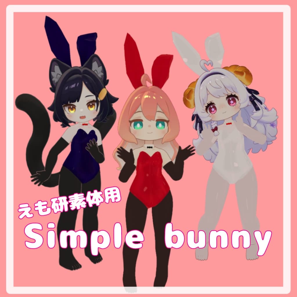 商品画像 1