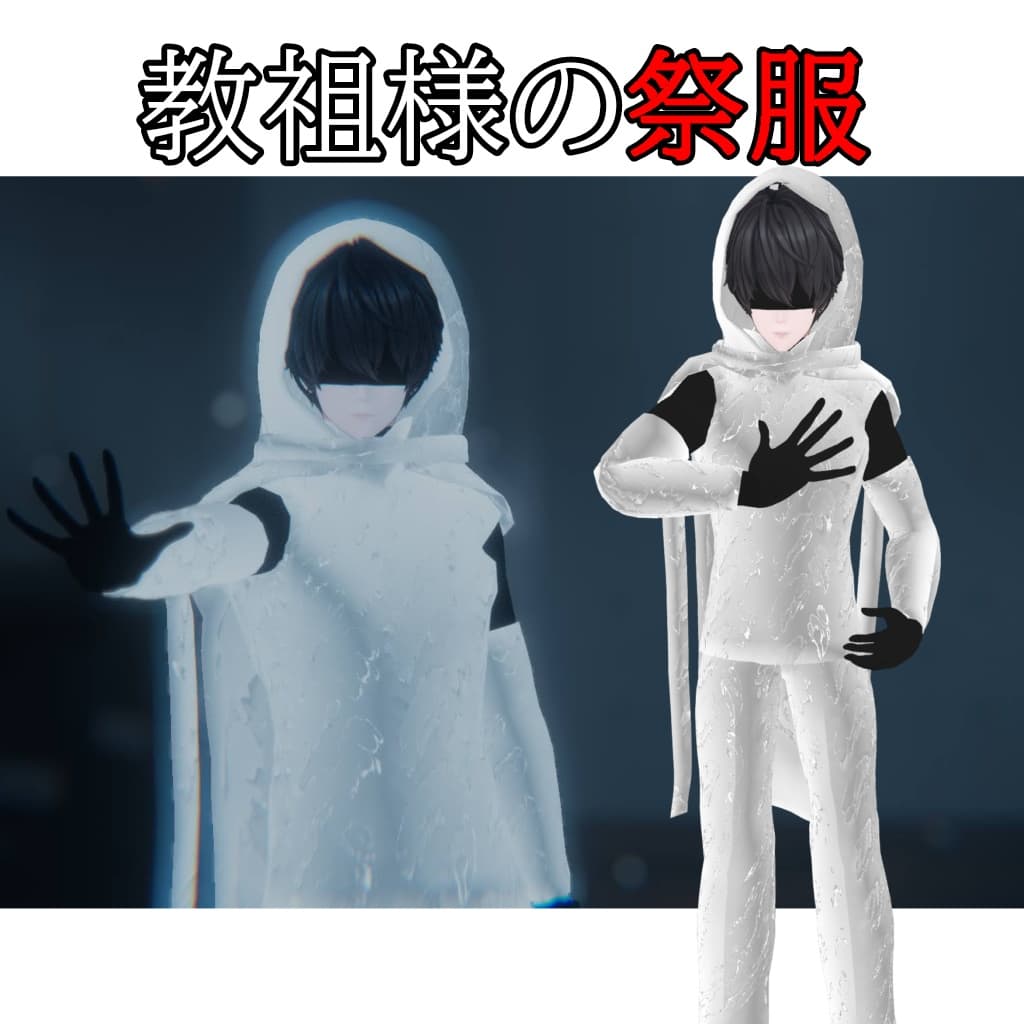 商品画像 1