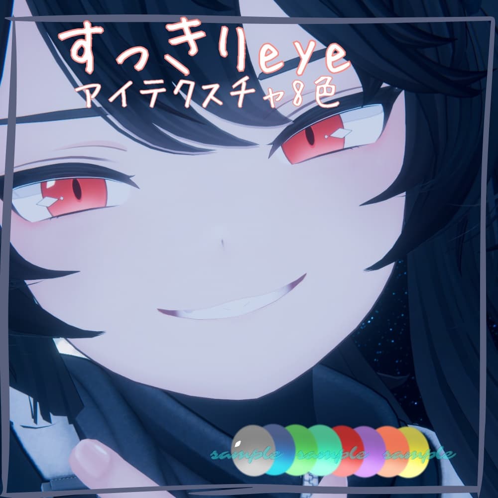 商品画像 1