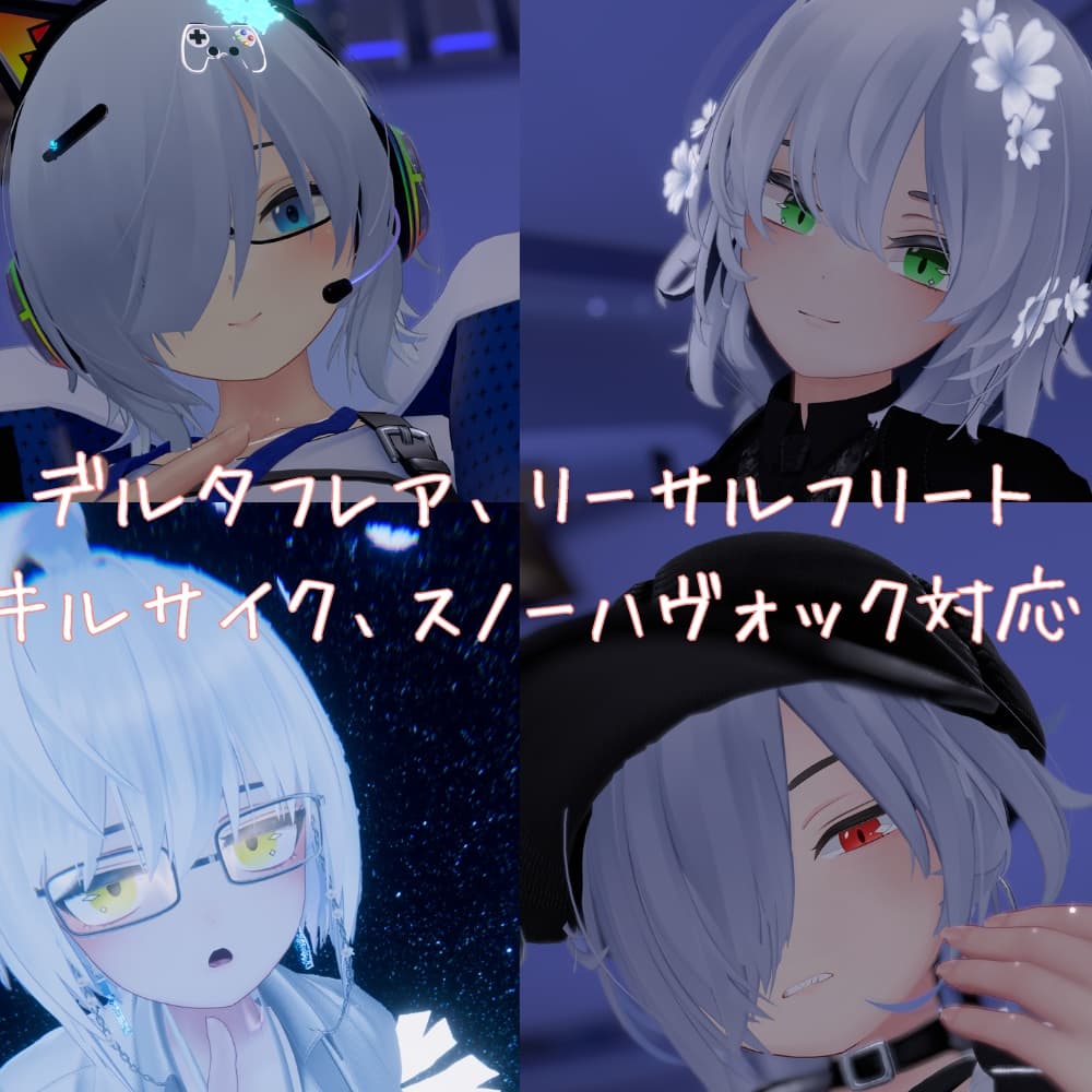 商品画像 3