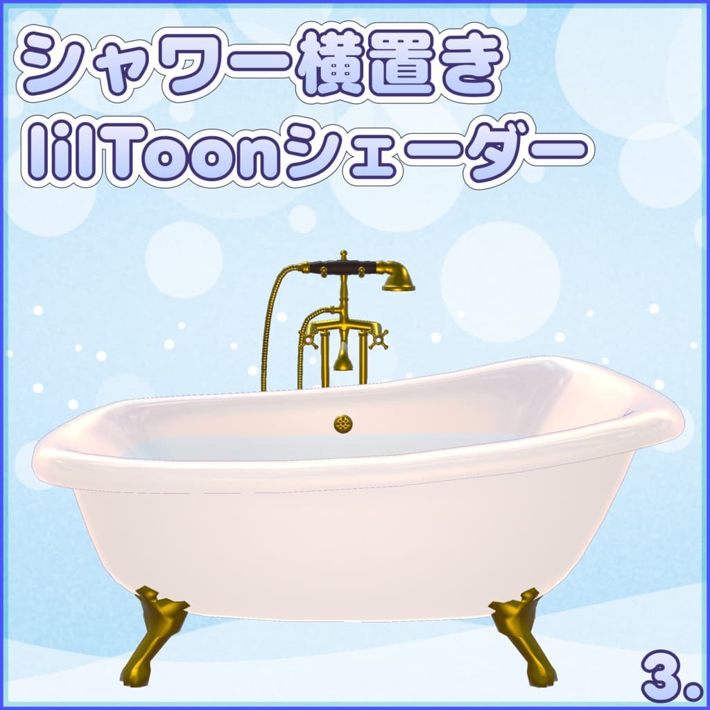 商品画像 5